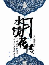 2025年法定节假日安排公布